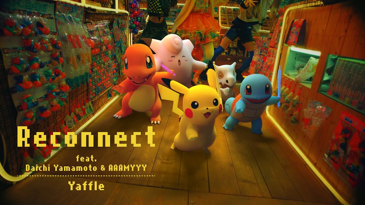 Pikachu, Charmander and Squirtle animated in 3D, Pokémon 25th anniversary music video