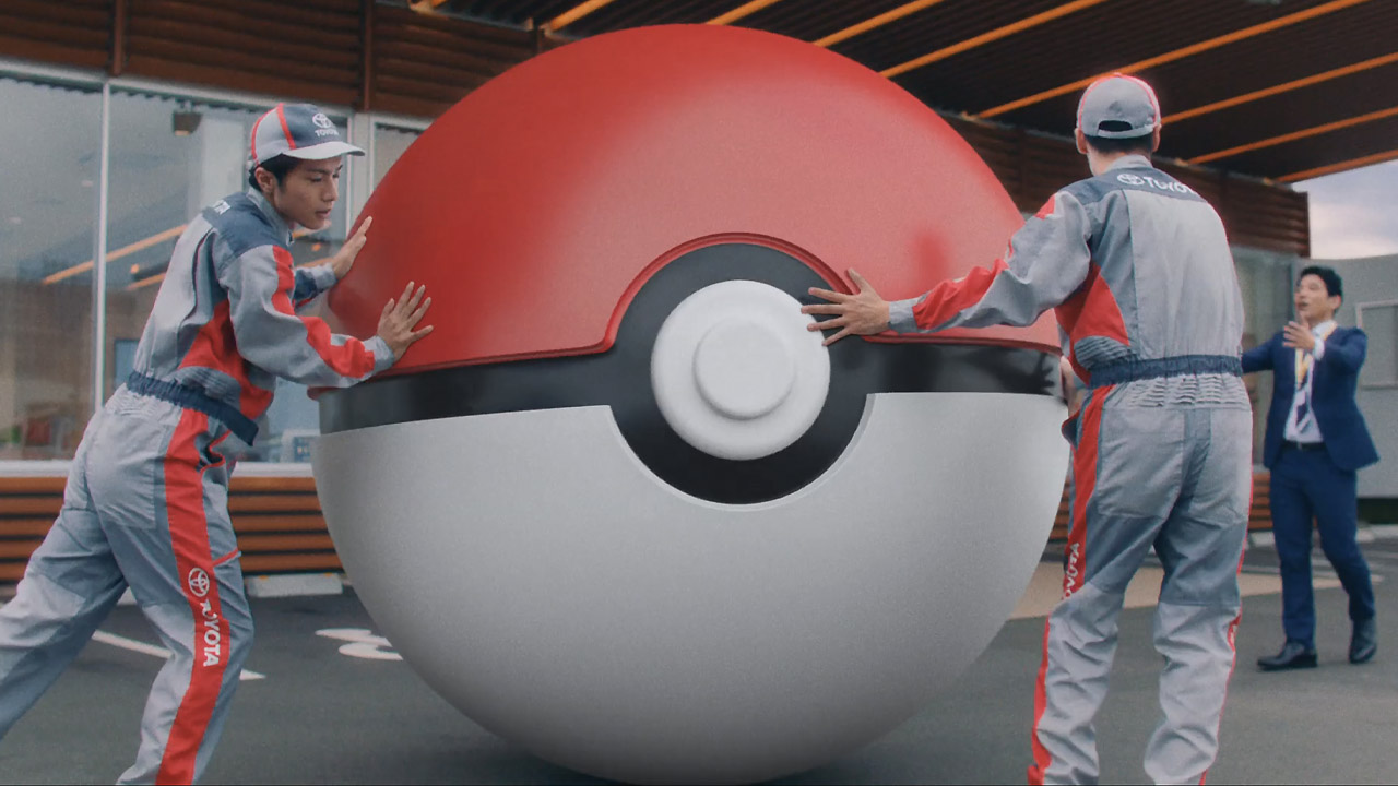 Giant 3D Poké Ball, Toyota and Pokémon commercial
