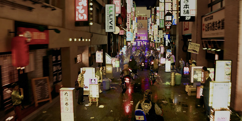Like a Dragon: Yakuza