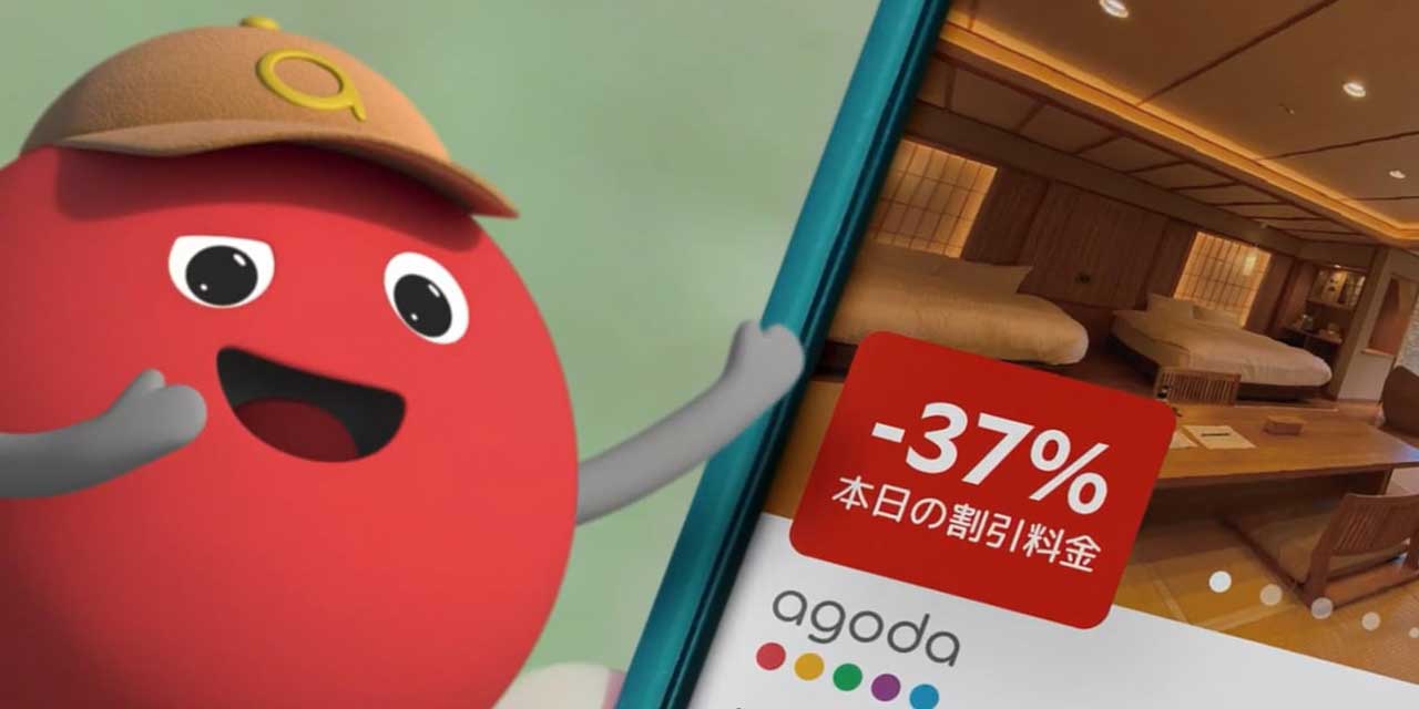 AGODA Commercial, Japan 2024